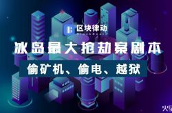 （2分钟科普下）大连市工厂咨询服务电话_哔哩哔哩